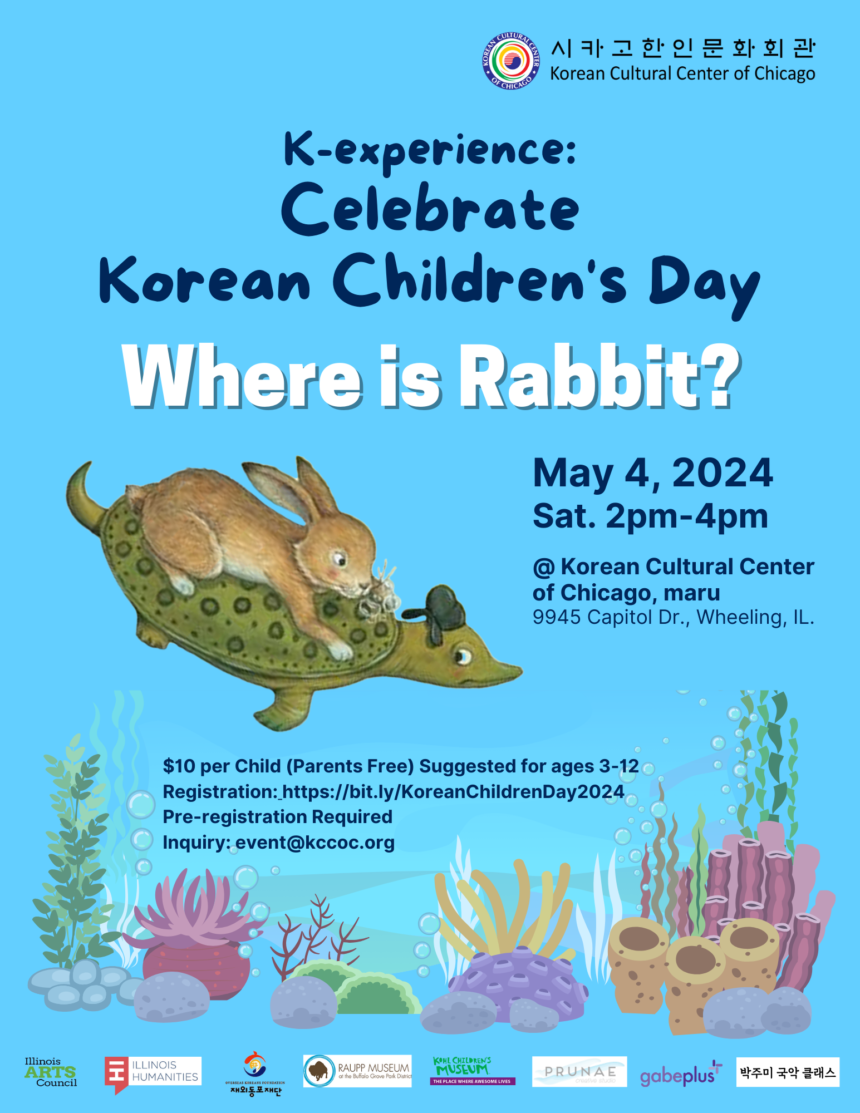 K-experience: Celebrate Children’s Day 2024