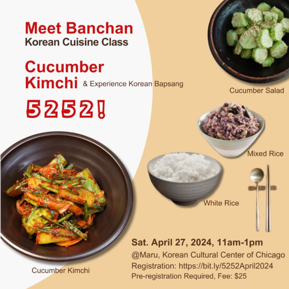 Korean Cuisine Class_Meet Banchan “Cucumber Kimchi”
