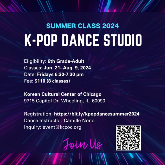 KCCoC K-Pop Dance Studio Summer 2024