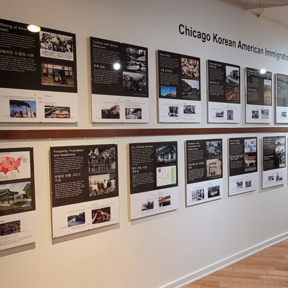 Chicago Korean American Immigration Timeline