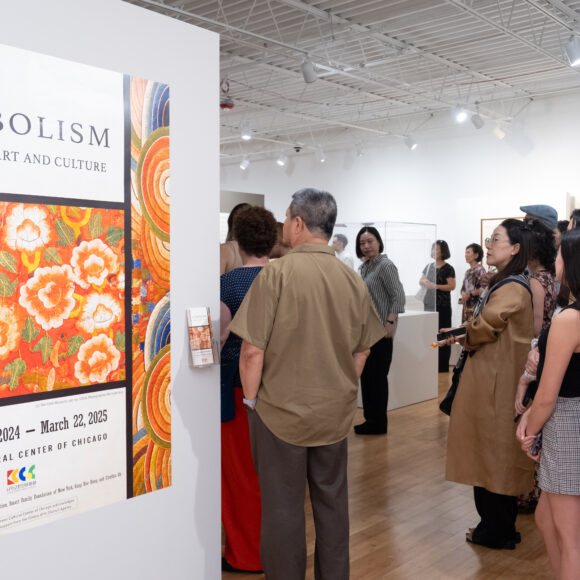 20240914_BISCO opening_023 Symbolism in Korean Art and Culture