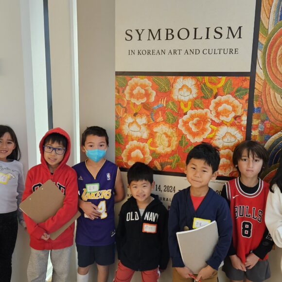 Chicago Korean School, KCCoC Museum Tour