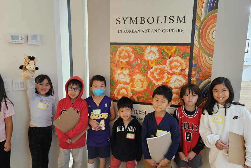 Chicago Korean School, KCCoC Museum Tour