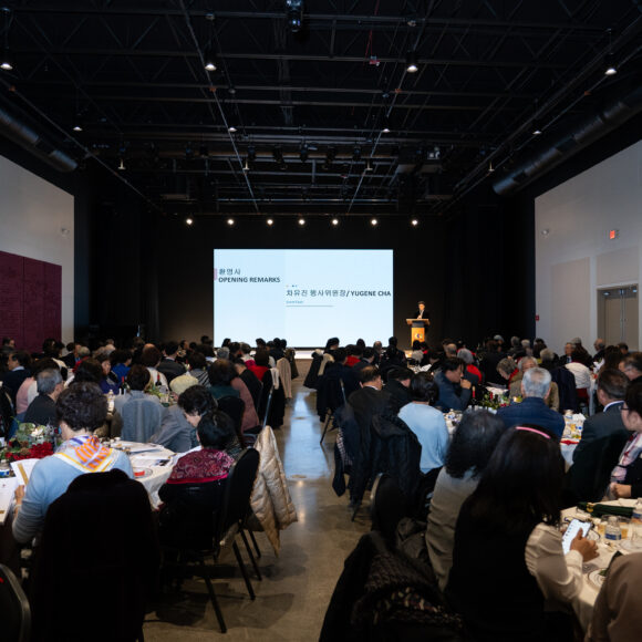 KCCoC 14th Benefit Annual Gala
