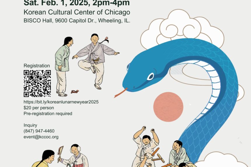 2025 Seol, Lunar New Year Celebration