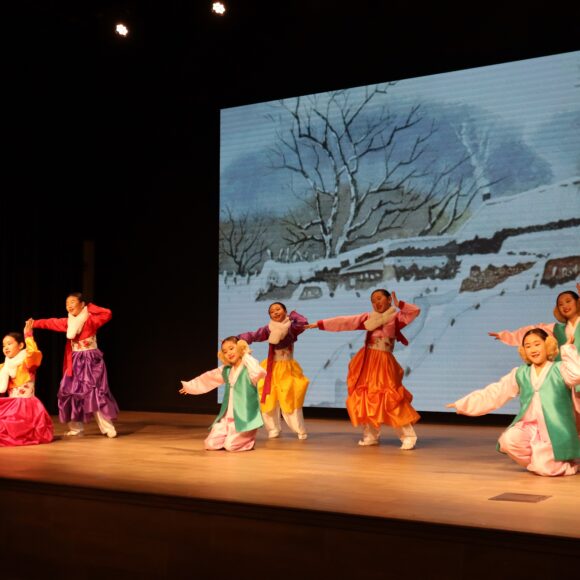 Seol, Lunar New Year Celebration