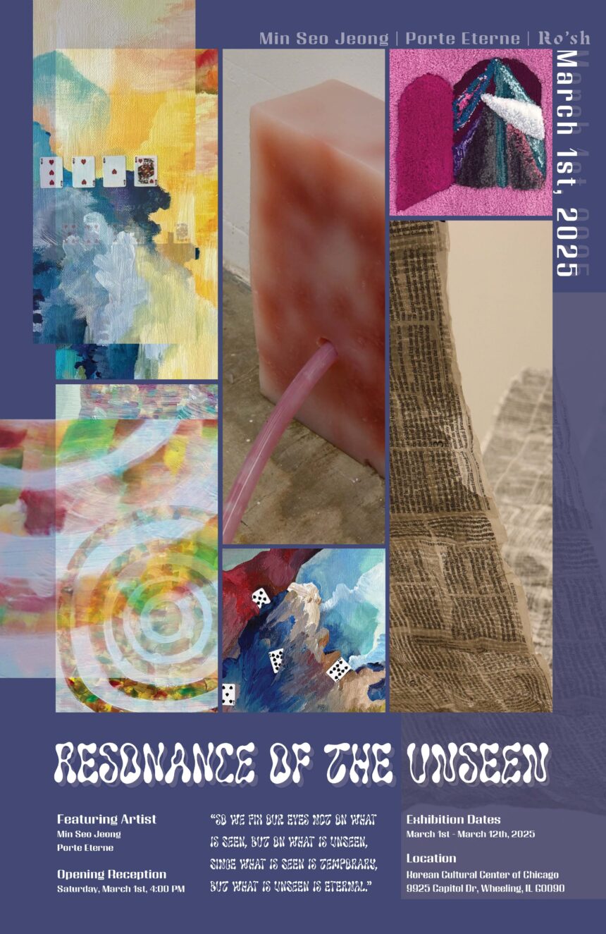 Resonance of the Unseen