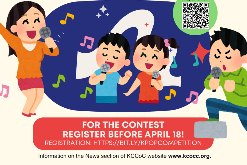 Korean Children’s Day ‘K-Pop Contest’