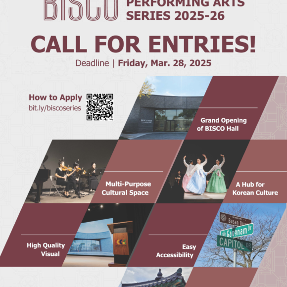 CALL FOR ENTRIES-“BISCO Performing Arts Series 2025-26”