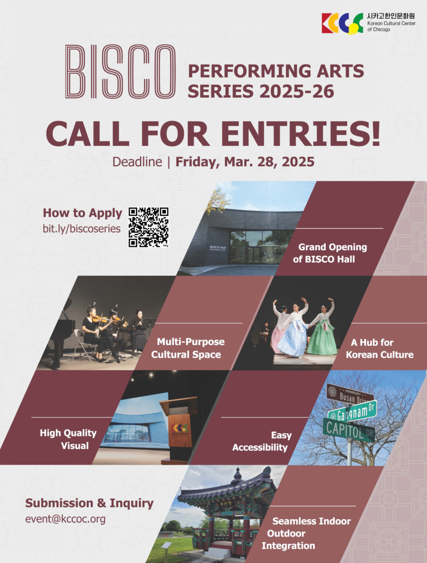 CALL FOR ENTRIES-“BISCO Performing Arts Series 2025-26”