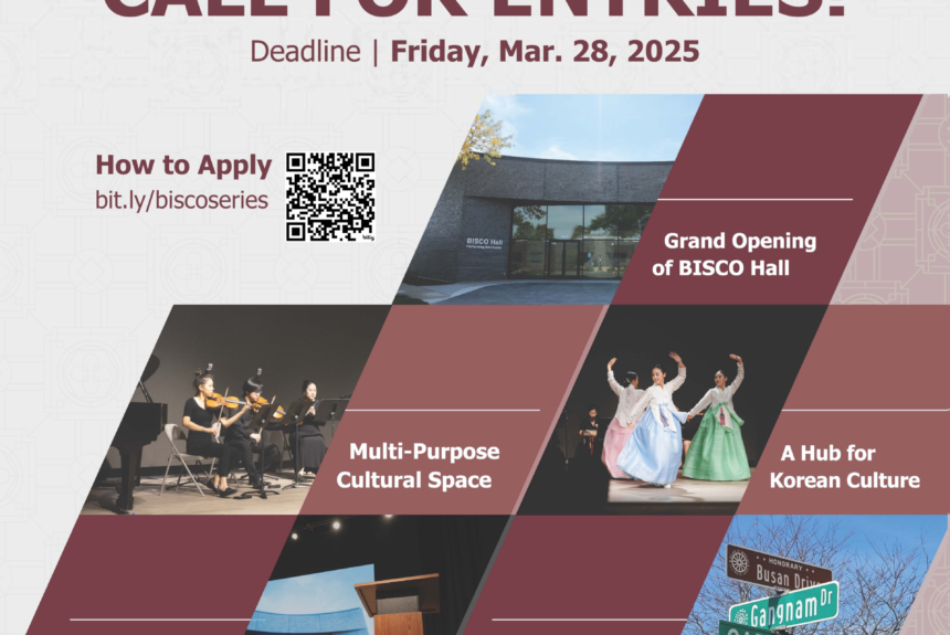 CALL FOR ENTRIES-“BISCO Performing Arts Series 2025-26”
