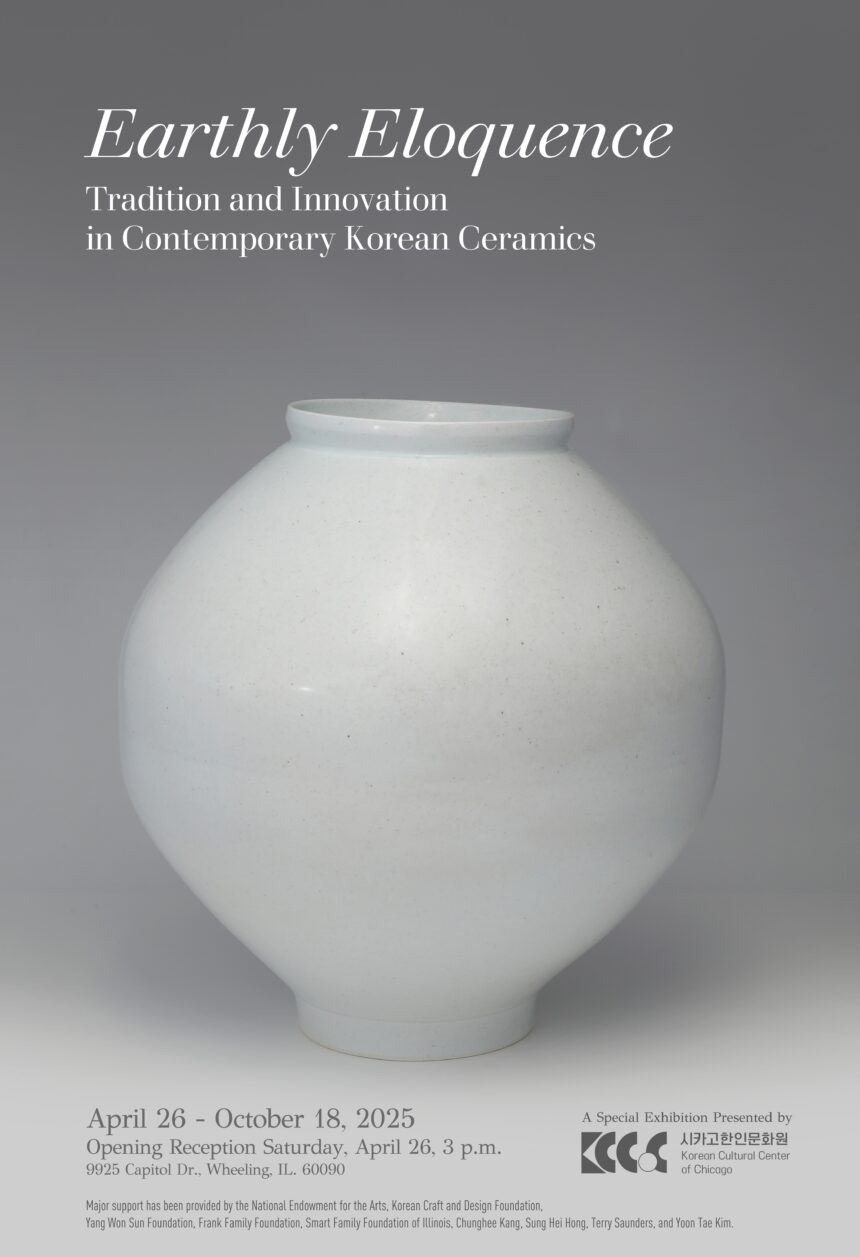 ‘Earthly Eloquence’ Korean Ceramics Exhibition