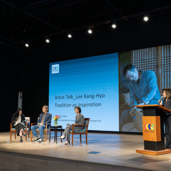 Lee Kang Hyo Artist Conversation