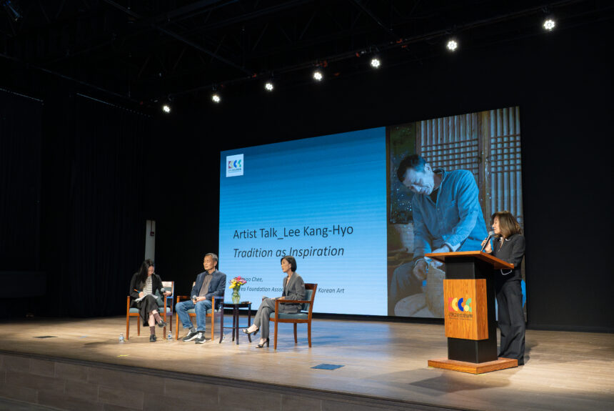 Lee Kang Hyo Artist Conversation