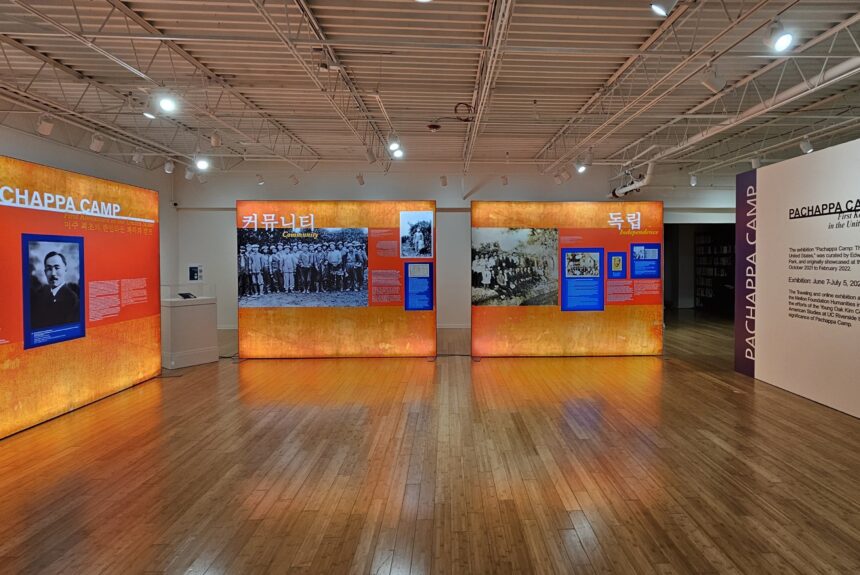 ‘Pachapp Camp’ Exhibition & Special Lecture