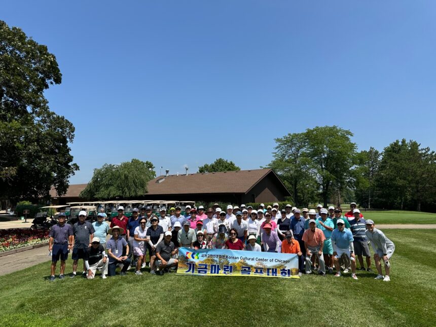 KCCoC Golf Outing