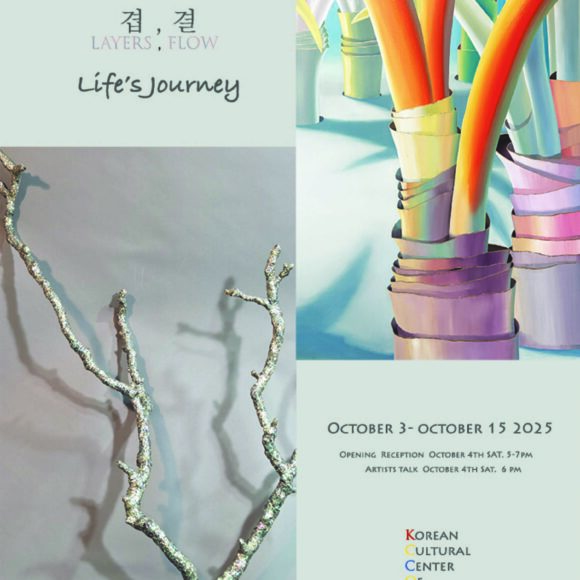 “Life’s Journey” Exhibition