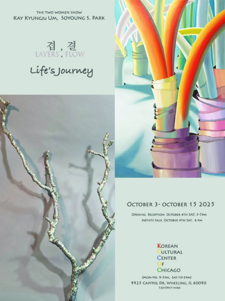 “Life’s Journey” Exhibition