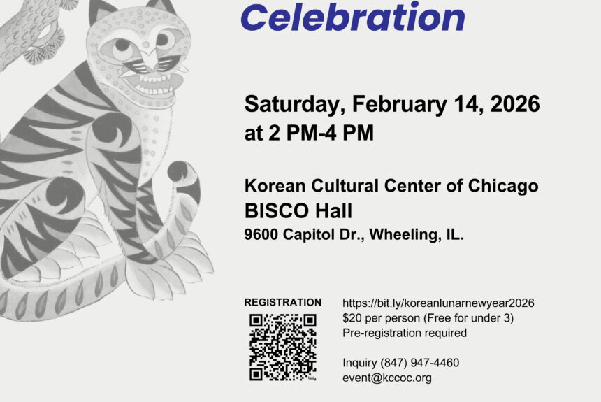 2026 Seol, Lunar New Year Celebration