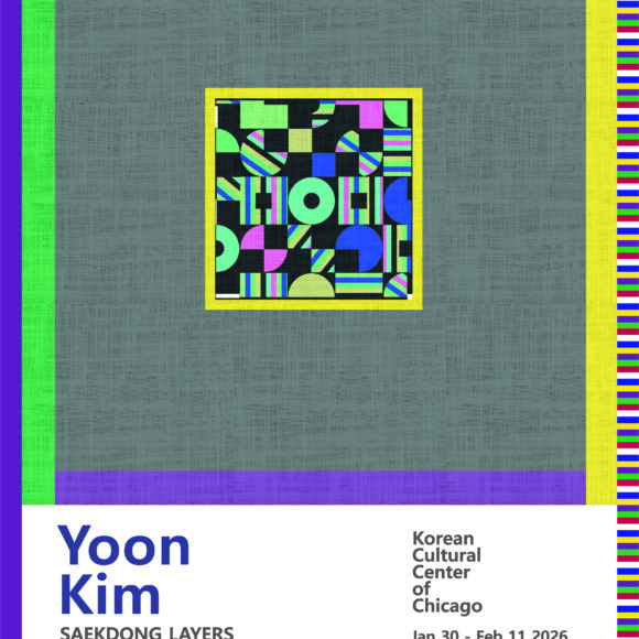 ‘Saekdong Layers’ Exhibition