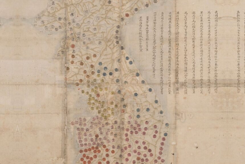 ‘Maps of Joseon Korea’ KCCoC Museum Special Exhibition