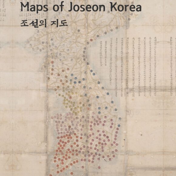Map of Joseon Korea-Final ‘Maps of Joseon Korea’ KCCoC Museum Special Exhibition