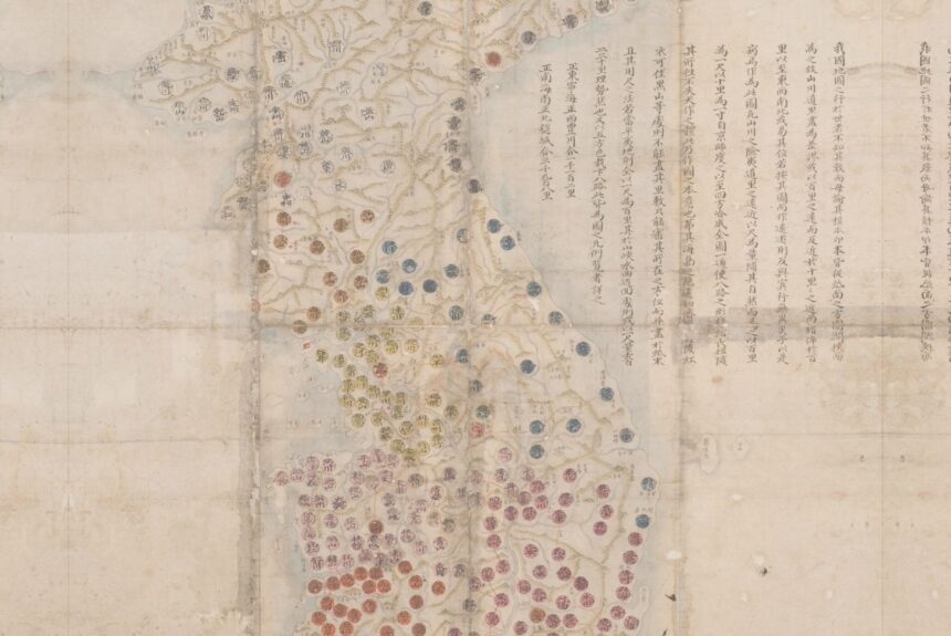 Map of Joseon Korea-Final ‘Maps of Joseon Korea’ KCCoC Museum Special Exhibition
