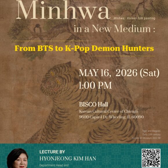 “Minhwa (Korean folk paintings) in a New Medium: From BTS to K-Pop Demon Hunters”