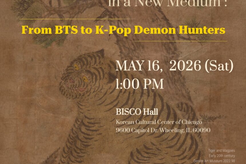 “Minhwa (Korean folk paintings) in a New Medium: From BTS to K-Pop Demon Hunters”