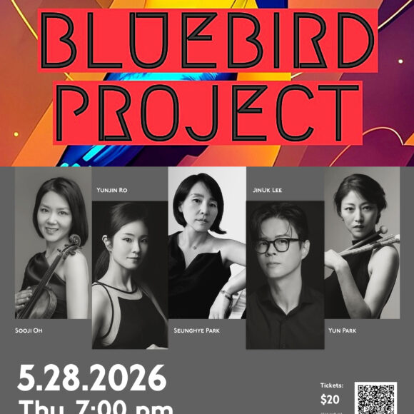 BISCO Performing Arts Series Selected Production “Bluebird Project”