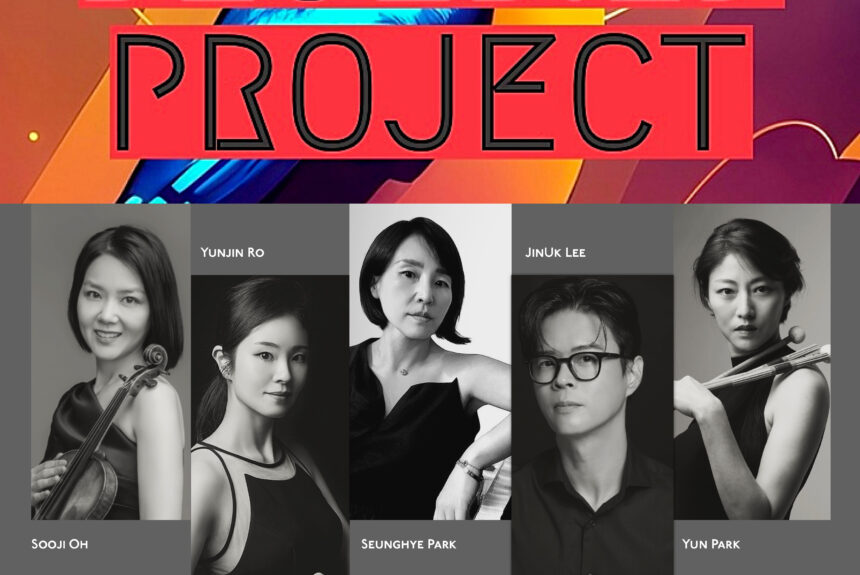 BISCO Performing Arts Series Selected Production “Bluebird Project”