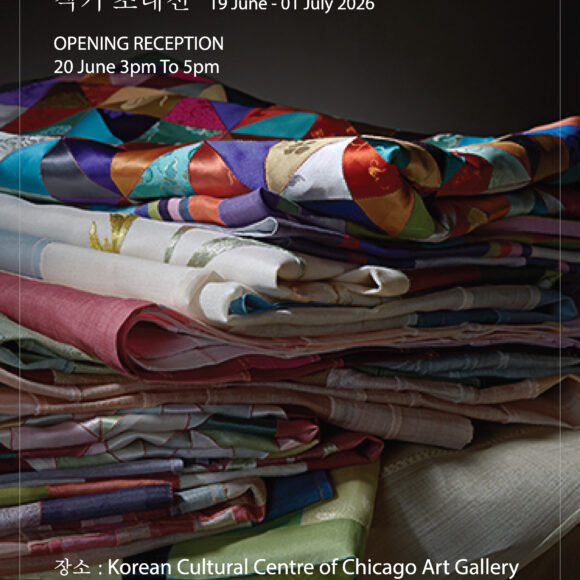 “조각보, Korean Traditional Patchwork” Special Exhibition