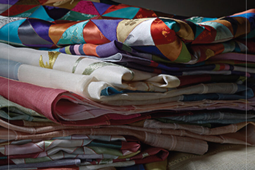 “조각보, Korean Traditional Patchwork” Special Exhibition