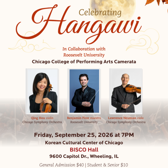 Celebrating Hangawi 2026