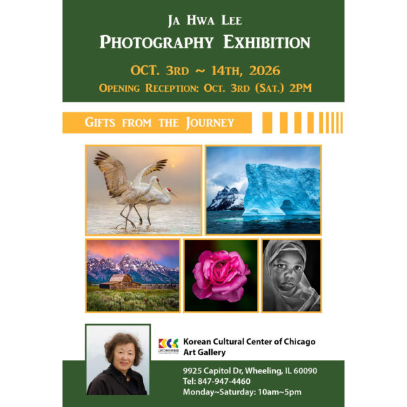 Hwa Ja Lee Photography Exhibition