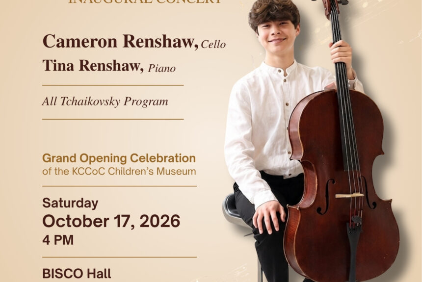 BISCO Young Artist Series Inaugural Concert